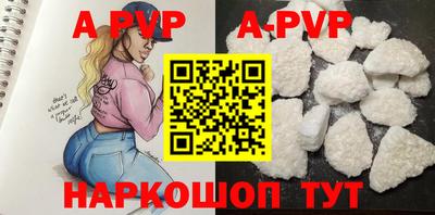 MDMA Наро-Фоминск