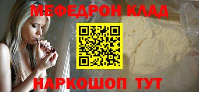 COCAINE Нарткала