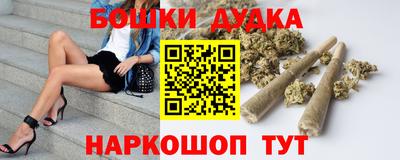 COCAINE Нарткала