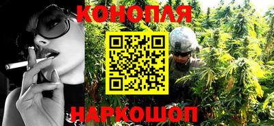COCAINE Нарткала
