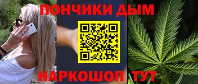 MDMA Наро-Фоминск