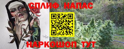 COCAINE Нарткала