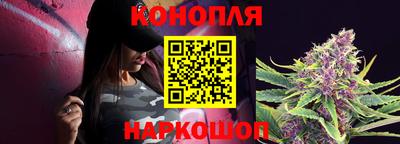 MDMA Наро-Фоминск