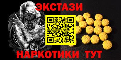 COCAINE Нарткала