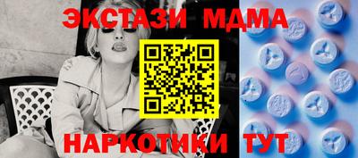 COCAINE Нарткала