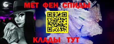 COCAINE Нарткала