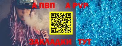 MDMA Наро-Фоминск