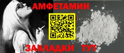 COCAINE Нарткала