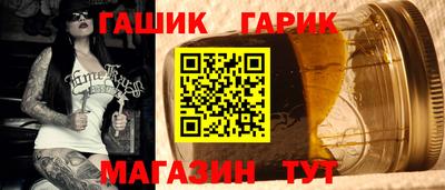 COCAINE Нарткала