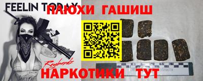 COCAINE Нарткала