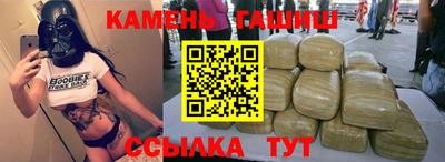 MDMA Наро-Фоминск