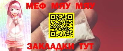 бутик Нальчик