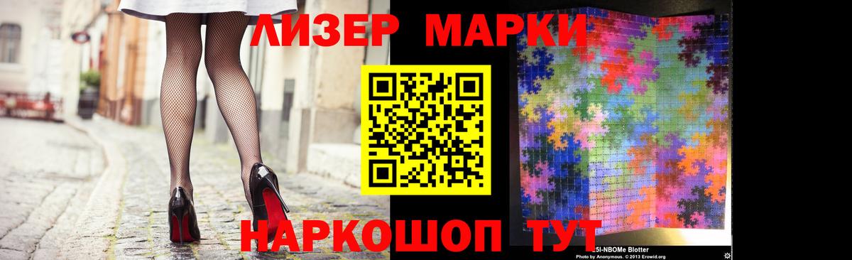 Солнечногорск  MEGA рабочий сайт  Лсд 25 экстази кислота  Вход с VPN  Лсд 25 экстази кислота 